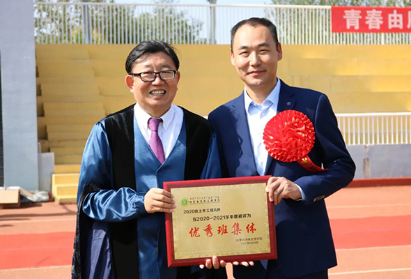 微信圖片_20210929101503.jpg 微信圖片_20210929101503.jpg