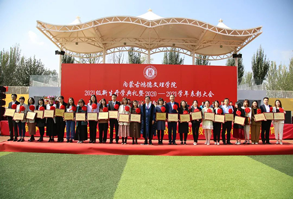 微信圖片_20210929101515.jpg 微信圖片_20210929101515.jpg