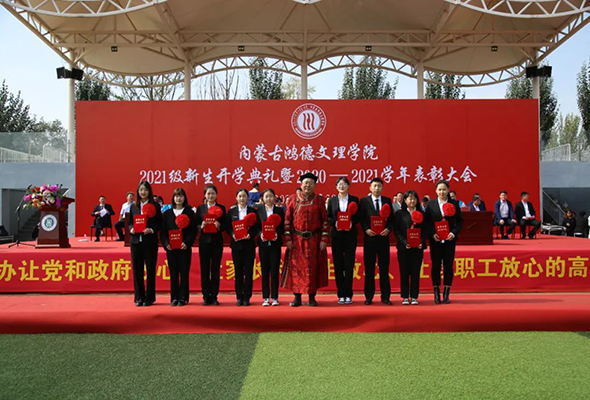 微信圖片_20210929101520.jpg 微信圖片_20210929101520.jpg