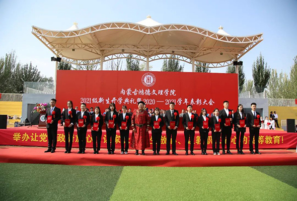 微信圖片_20210929101522.jpg 微信圖片_20210929101522.jpg