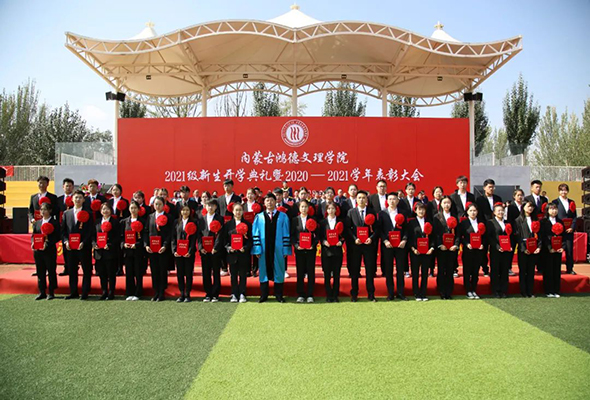 微信圖片_20210929101528.jpg 微信圖片_20210929101528.jpg