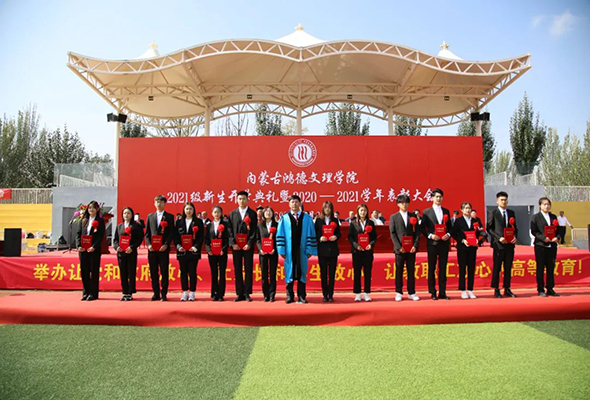 微信圖片_20210929101531.jpg 微信圖片_20210929101531.jpg