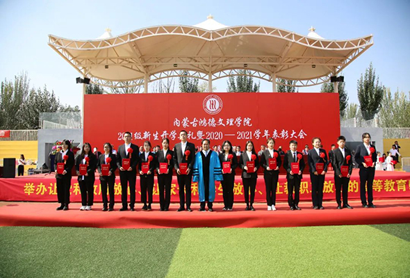 微信圖片_20210929101537.jpg 微信圖片_20210929101537.jpg