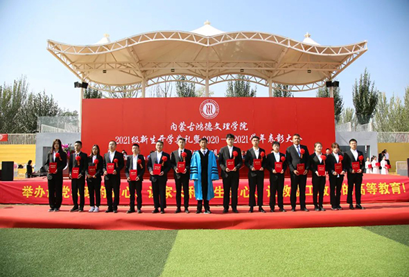 微信圖片_20210929101550.jpg 微信圖片_20210929101550.jpg