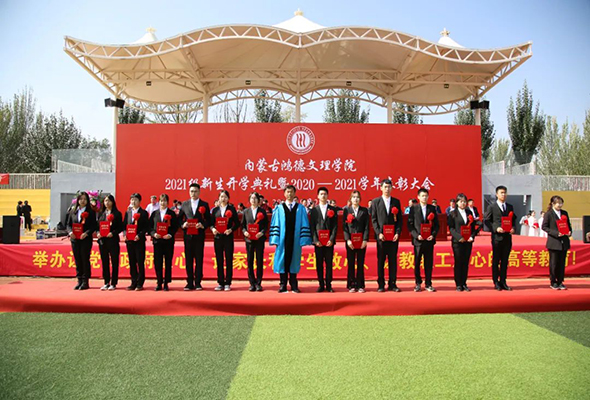 微信圖片_20210929101553.jpg 微信圖片_20210929101553.jpg