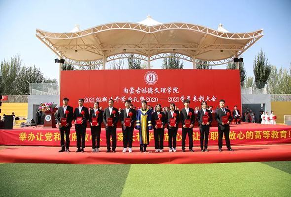 微信圖片_20210929101559.jpg 微信圖片_20210929101559.jpg