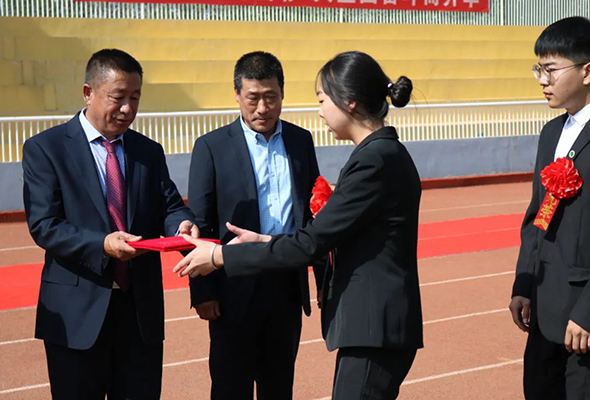 微信圖片_20210929101602.jpg 微信圖片_20210929101602.jpg