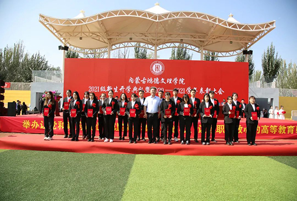 微信圖片_20210929101618.jpg 微信圖片_20210929101618.jpg