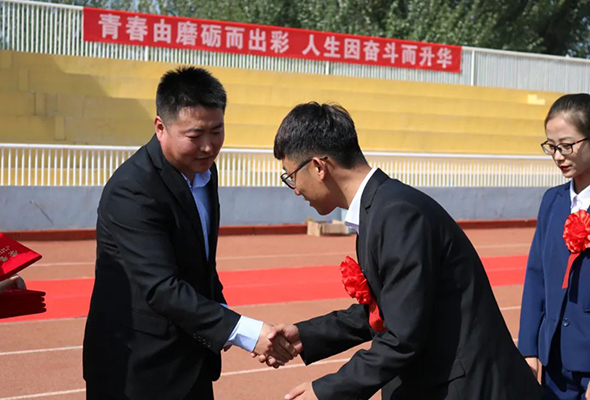 微信圖片_20210929101624.jpg 微信圖片_20210929101624.jpg