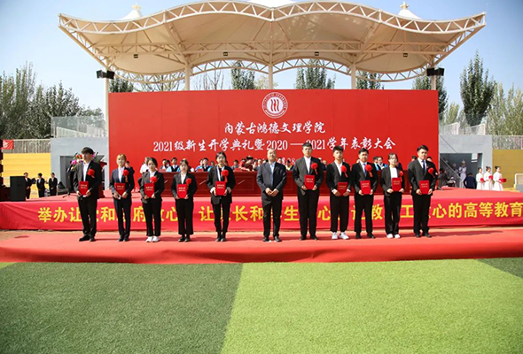 微信圖片_20210929101634.jpg 微信圖片_20210929101634.jpg