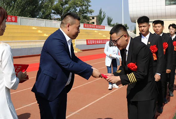 微信圖片_20210929101647.jpg 微信圖片_20210929101647.jpg