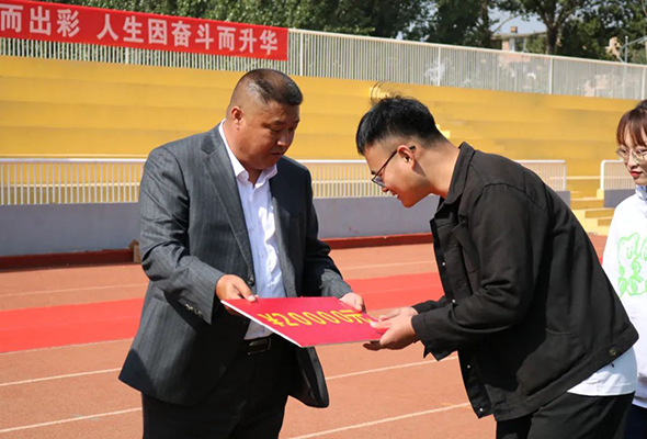 微信圖片_20210929101658.jpg 微信圖片_20210929101658.jpg