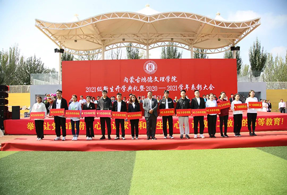 微信圖片_20210929101701.jpg 微信圖片_20210929101701.jpg