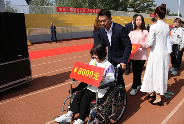 微信圖片_20210929101711.jpg 微信圖片_20210929101711.jpg