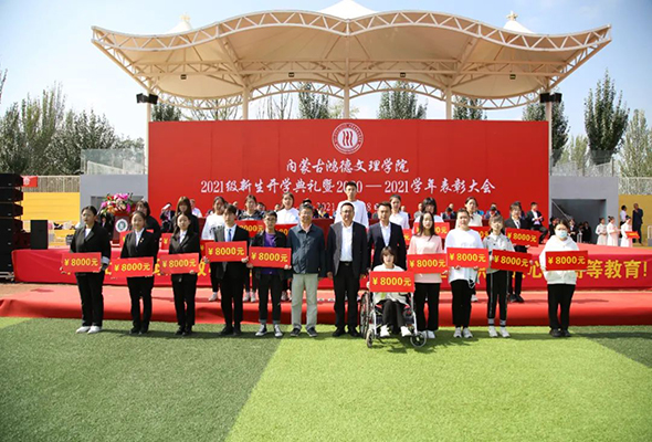 微信圖片_20210929101715.jpg 微信圖片_20210929101715.jpg