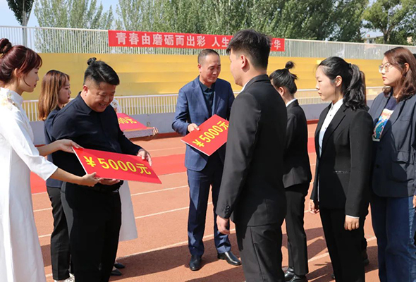 微信圖片_20210929101718.jpg 微信圖片_20210929101718.jpg