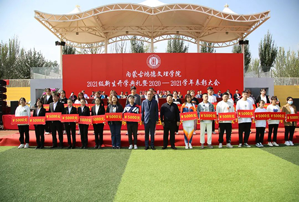 微信圖片_20210929101721.jpg 微信圖片_20210929101721.jpg