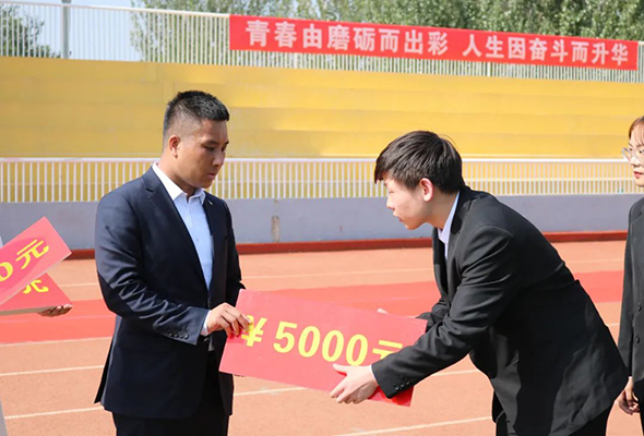 微信圖片_20210929101724.jpg 微信圖片_20210929101724.jpg