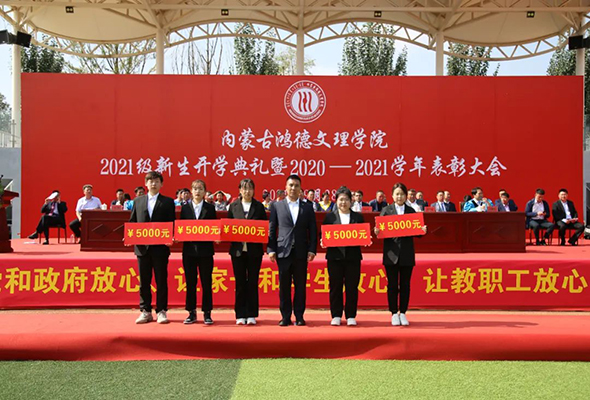 微信圖片_20210929101729.jpg 微信圖片_20210929101729.jpg