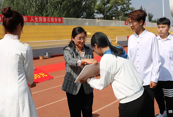 微信圖片_20210929101732.jpg 微信圖片_20210929101732.jpg