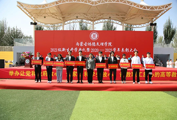 微信圖片_20210929101735.jpg 微信圖片_20210929101735.jpg