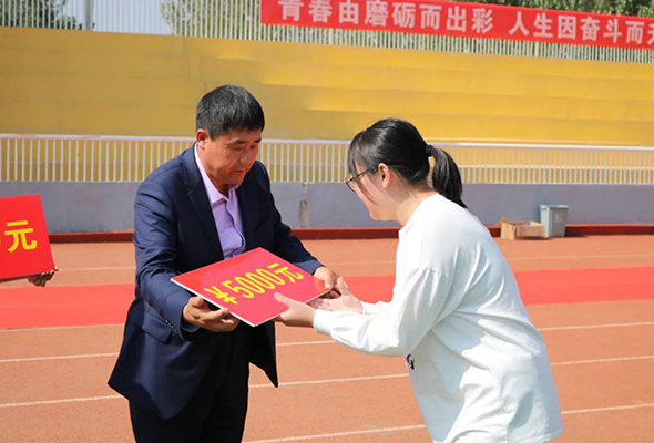 微信圖片_20210929101738.jpg 微信圖片_20210929101738.jpg