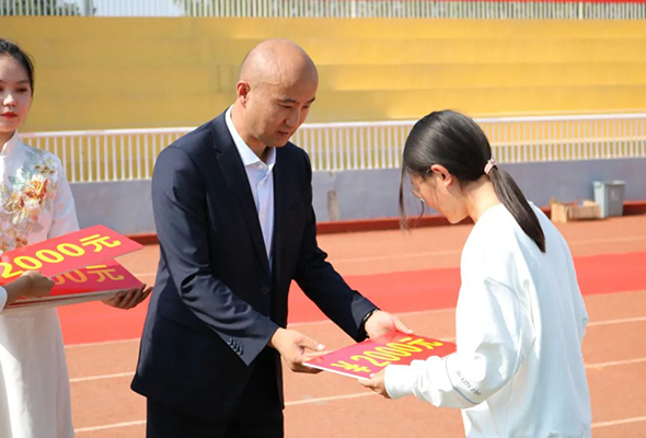 微信圖片_20210929101744.jpg 微信圖片_20210929101744.jpg