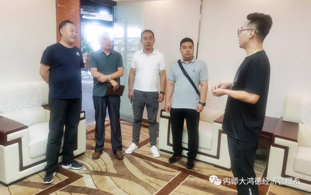 微信圖片_20211006095123.jpg 微信圖片_20211006095123.jpg