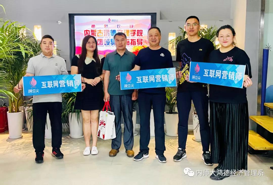 微信圖片_20211006095224.jpg 微信圖片_20211006095224.jpg