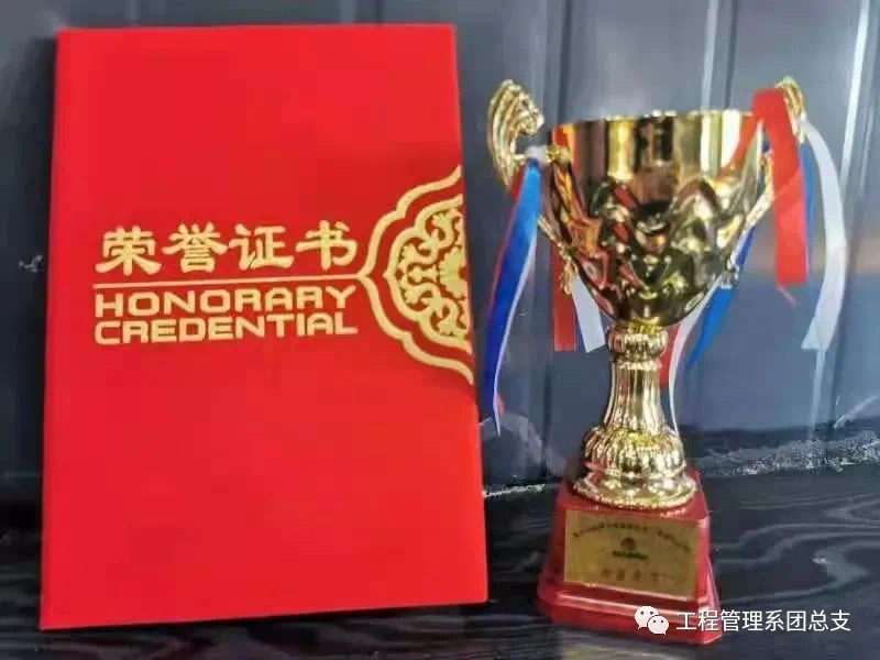 微信圖片_20211011225915.jpg 微信圖片_20211011225915.jpg