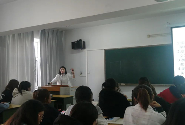 外語系1.jpg 外語系1.jpg