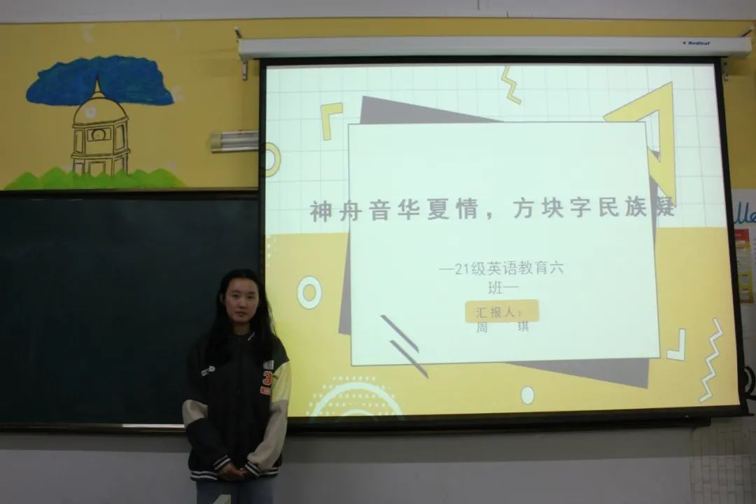 微信圖片_20211013173437.jpg 微信圖片_20211013173437.jpg