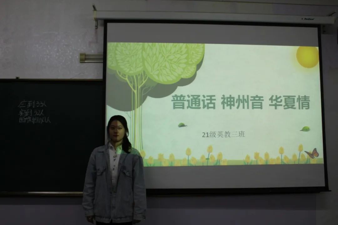 微信圖片_20211013173456.jpg 微信圖片_20211013173456.jpg