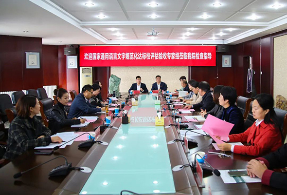 微信圖片_20211014123146.jpg 微信圖片_20211014123146.jpg