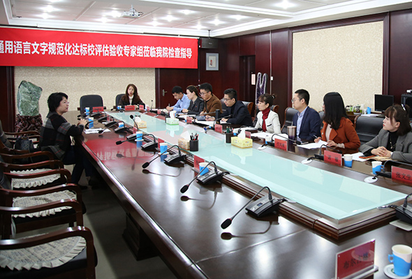 微信圖片_20211014123157.jpg 微信圖片_20211014123157.jpg