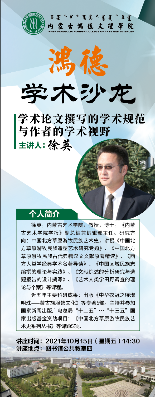 f041c047954f478c5aa71ffc5e94bf6.png f041c047954f478c5aa71ffc5e94bf6.png