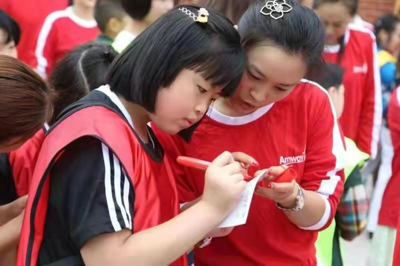 微信圖片_20211014201856.png 微信圖片_20211014201856.png