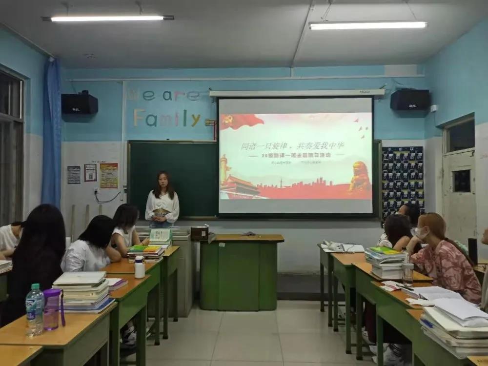 微信圖片_20211014210502.jpg 微信圖片_20211014210502.jpg