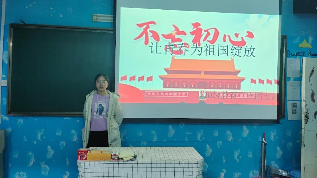 微信圖片_20211015202002.jpg 微信圖片_20211015202002.jpg