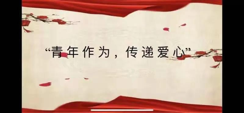 微信圖片_20211015202655.jpg 微信圖片_20211015202655.jpg