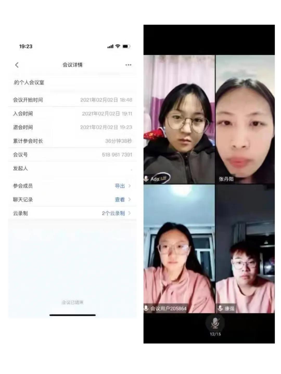 微信圖片_20211015202743.jpg 微信圖片_20211015202743.jpg