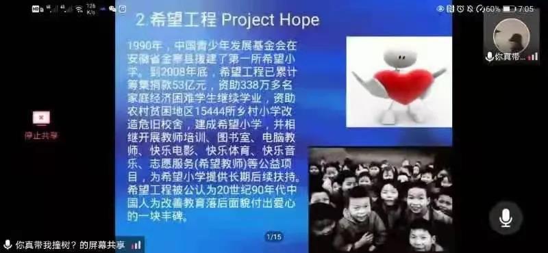 微信圖片_20211015202838.jpg 微信圖片_20211015202838.jpg