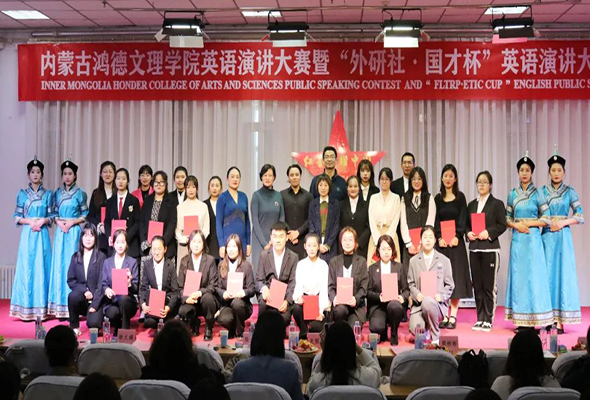 微信圖片_20211016224810.jpg 微信圖片_20211016224810.jpg