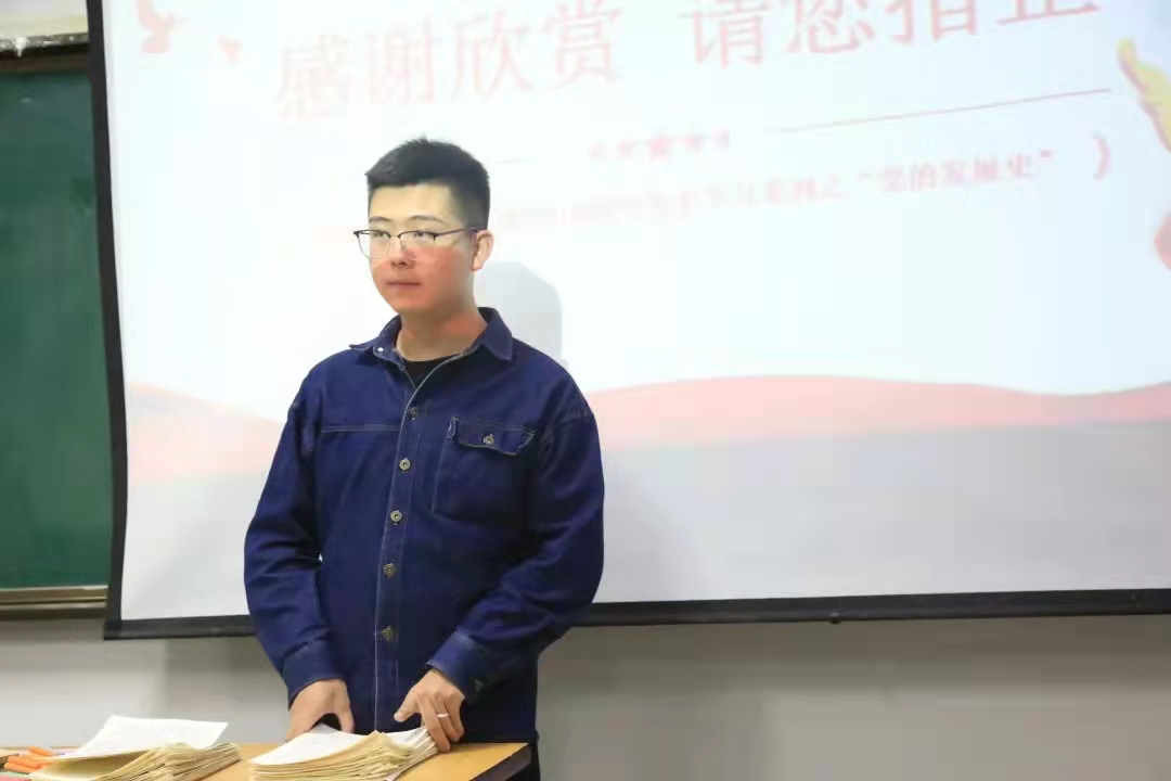 微信圖片_20211020203020.jpg 微信圖片_20211020203020.jpg