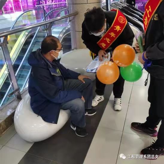 微信圖片_20211028165727.jpg 微信圖片_20211028165727.jpg