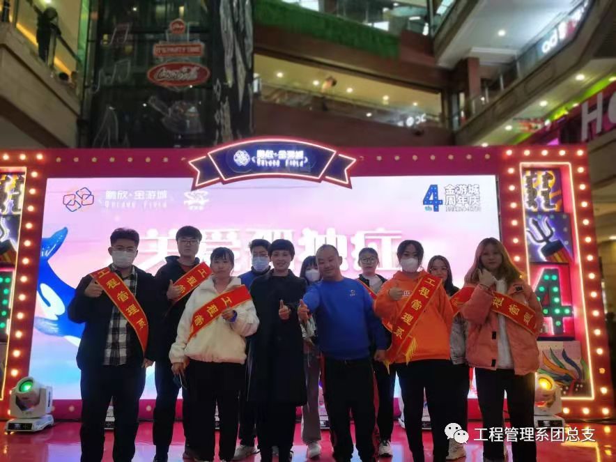 微信圖片_20211028165735.jpg 微信圖片_20211028165735.jpg