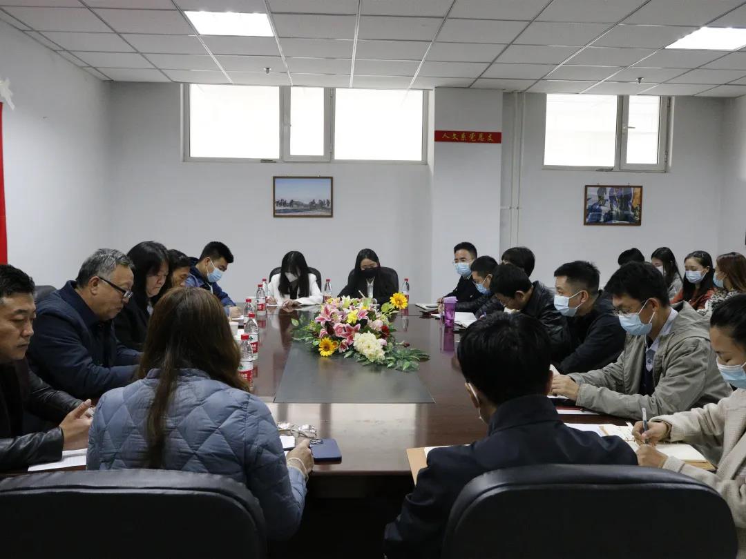 微信圖片_20211104094218.jpg 微信圖片_20211104094218.jpg