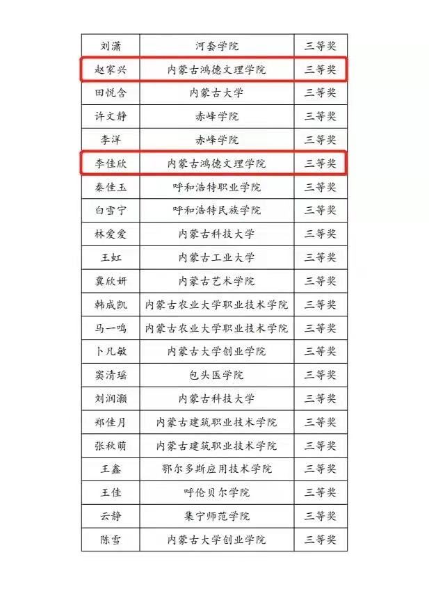 第四.jpg 第四.jpg