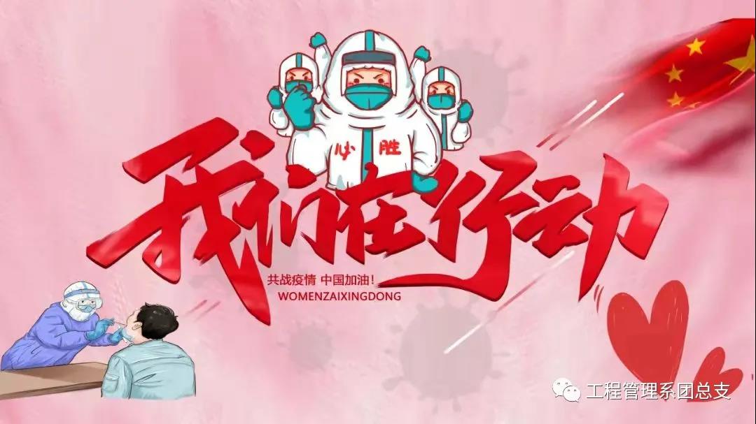 微信圖片_20211114155535.jpg 微信圖片_20211114155535.jpg