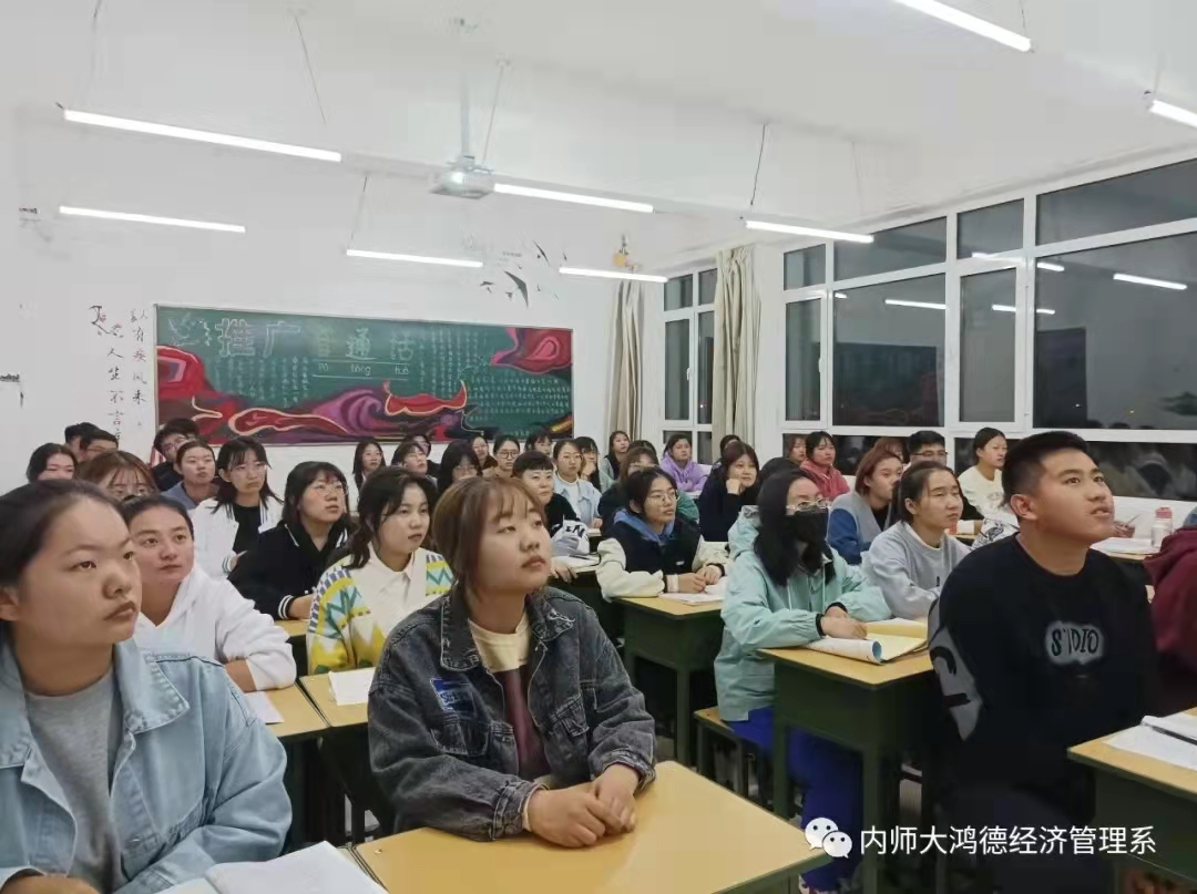 微信圖片_20211122190241.jpg 微信圖片_20211122190241.jpg